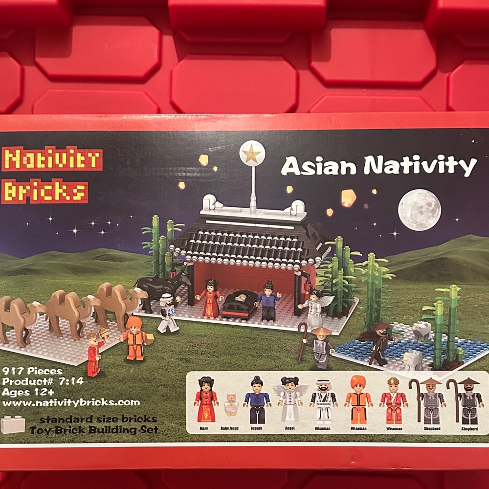 Asian Nativity Building Set - Red Brick Playset
